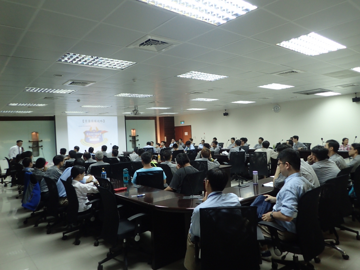 105.06.15 105年度第二次勞工教育講座-買賣房屋攻略