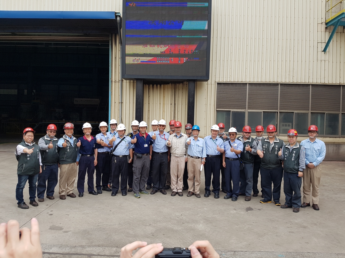 105.05.18 蒞訪留念-漢翔工會