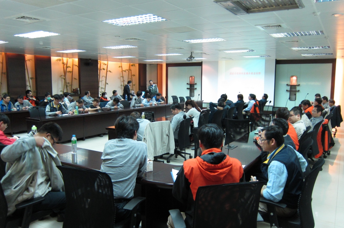 104.03.18 法律知能講座