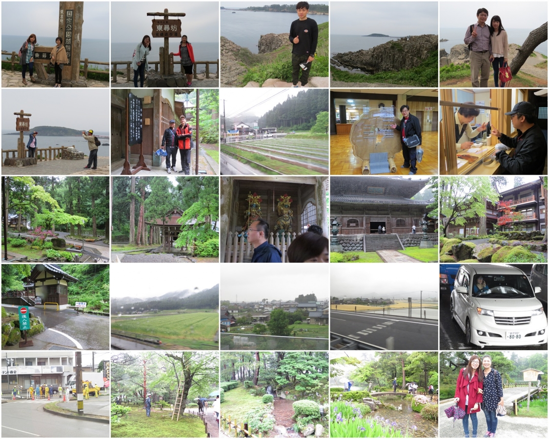 104.05.20 104年第二梯次度優秀會員-國外見學活動