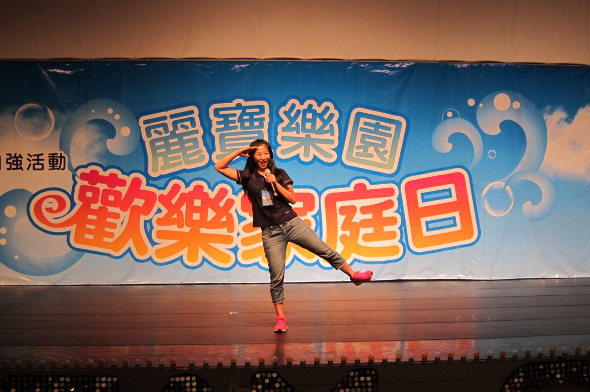 104.04.19 104年度公司自強活動-麗寶樂園