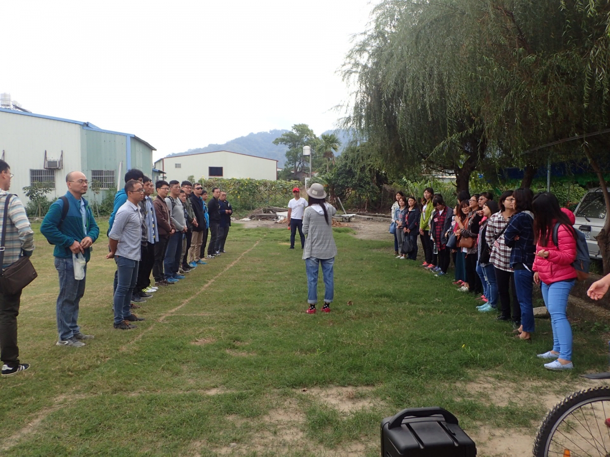 106.10.29 106年度未婚聯誼活動