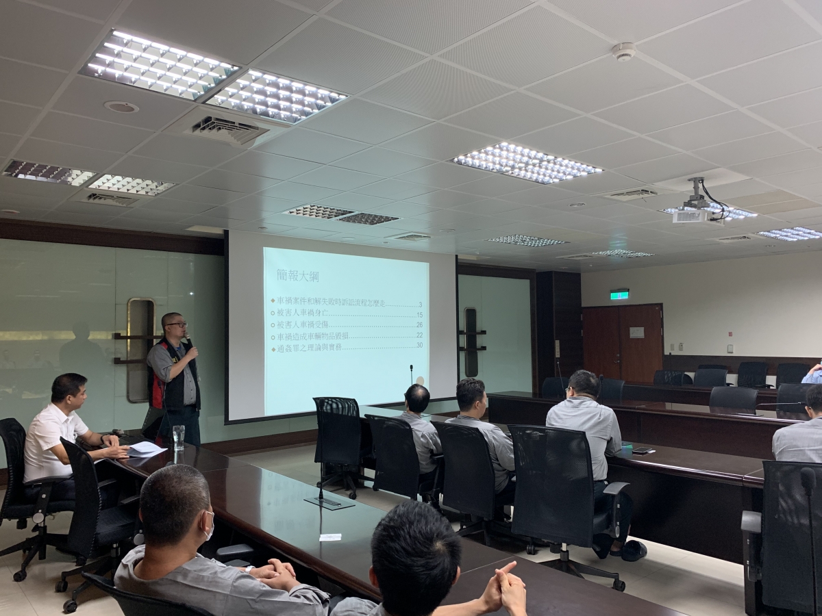 109.07.15 第一梯次勞工教育講座