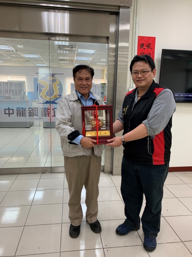 110.02.28 榮退留念- 謝忠修助理副總