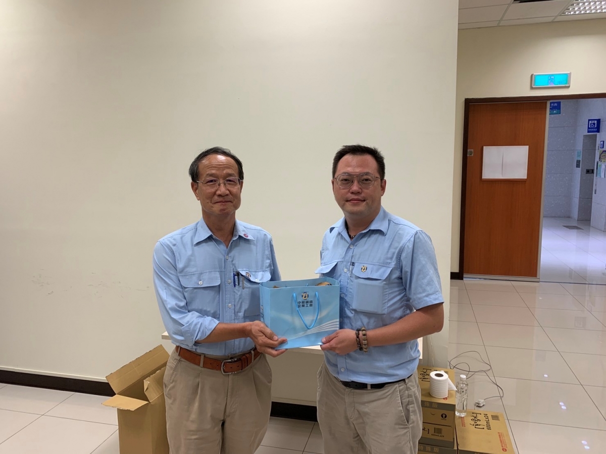 110.09.23 歸建留念-A1陳國澤處長