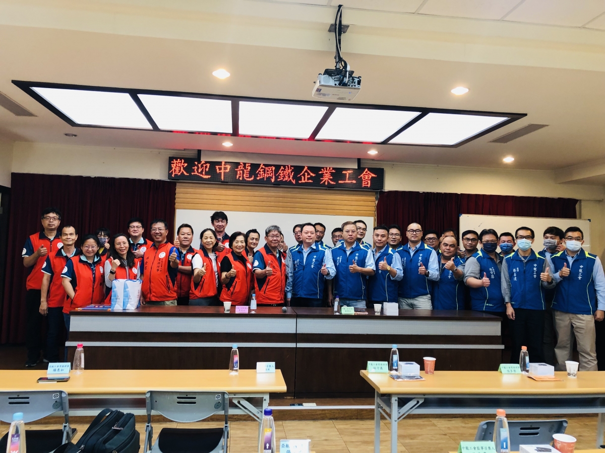 111.12.01-02 第四屆理監事觀摩活動