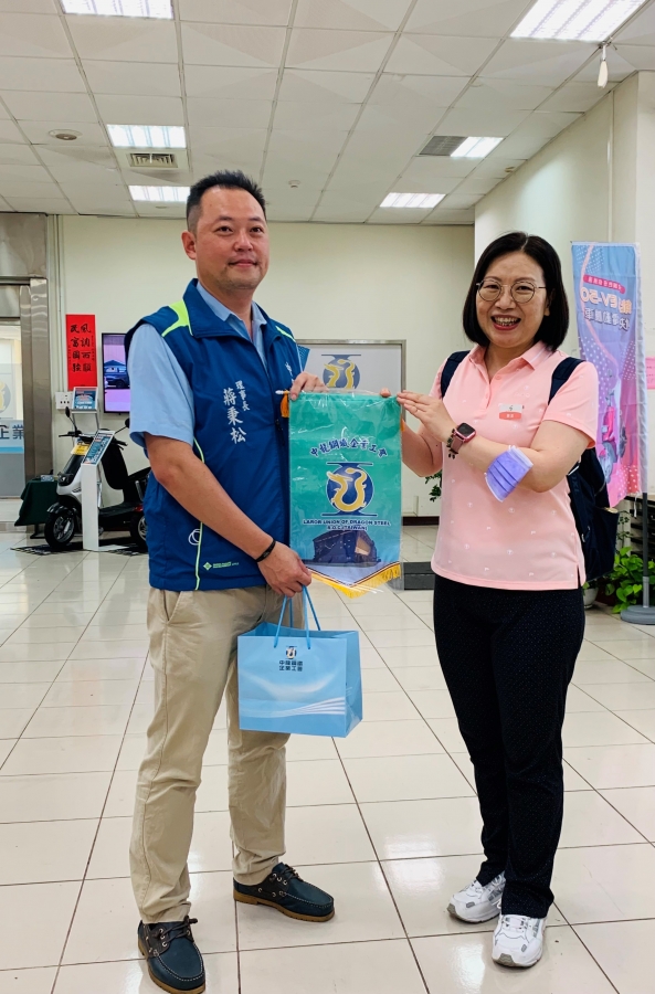  中鋼構工會來訪112.06.05