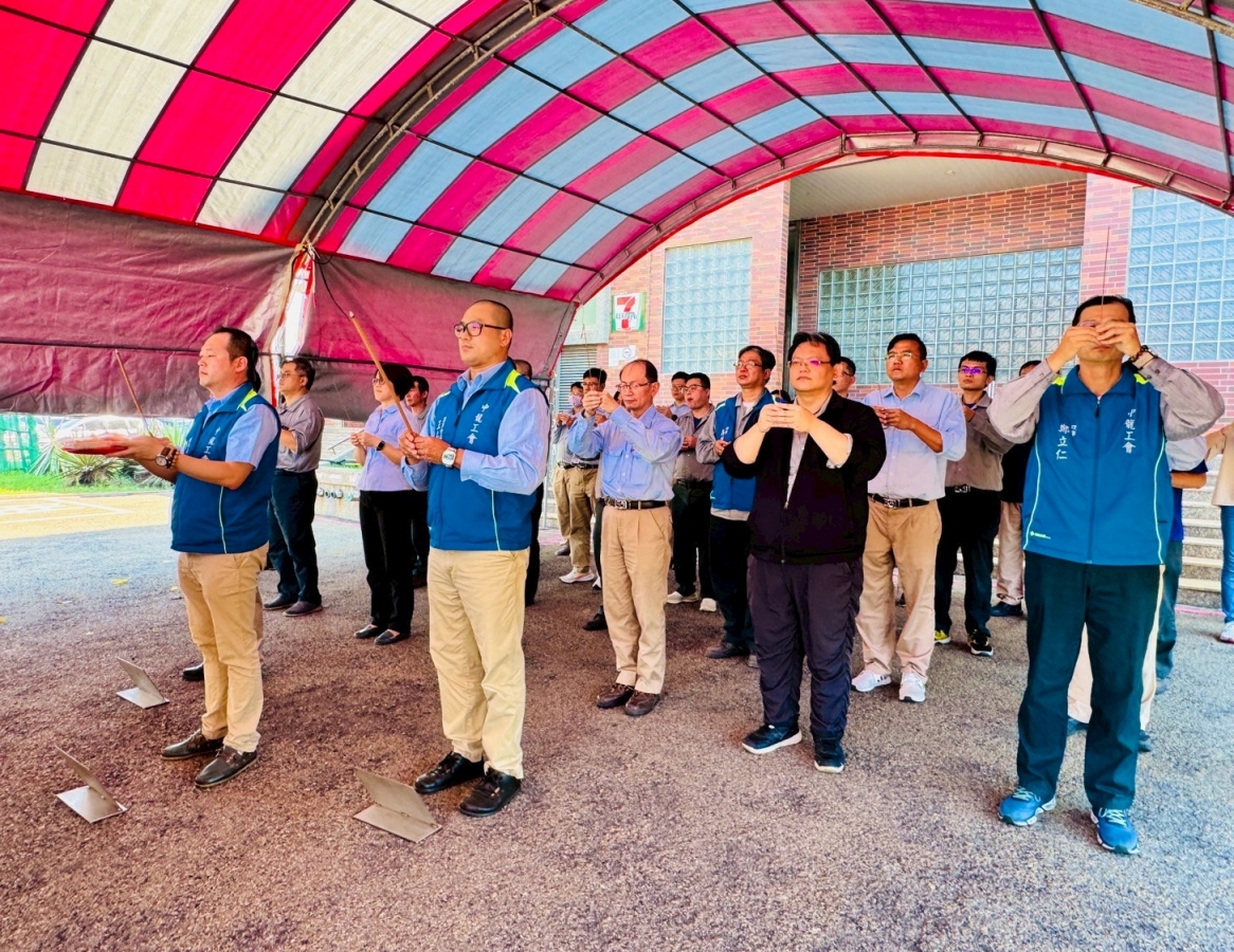 114.09.03 中元普渡祈福典禮