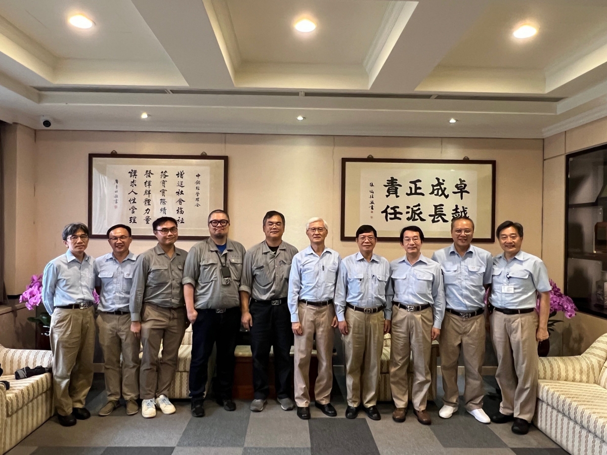 114.09.22與中鋼公司層峰就會員福利事項進行交流爭取