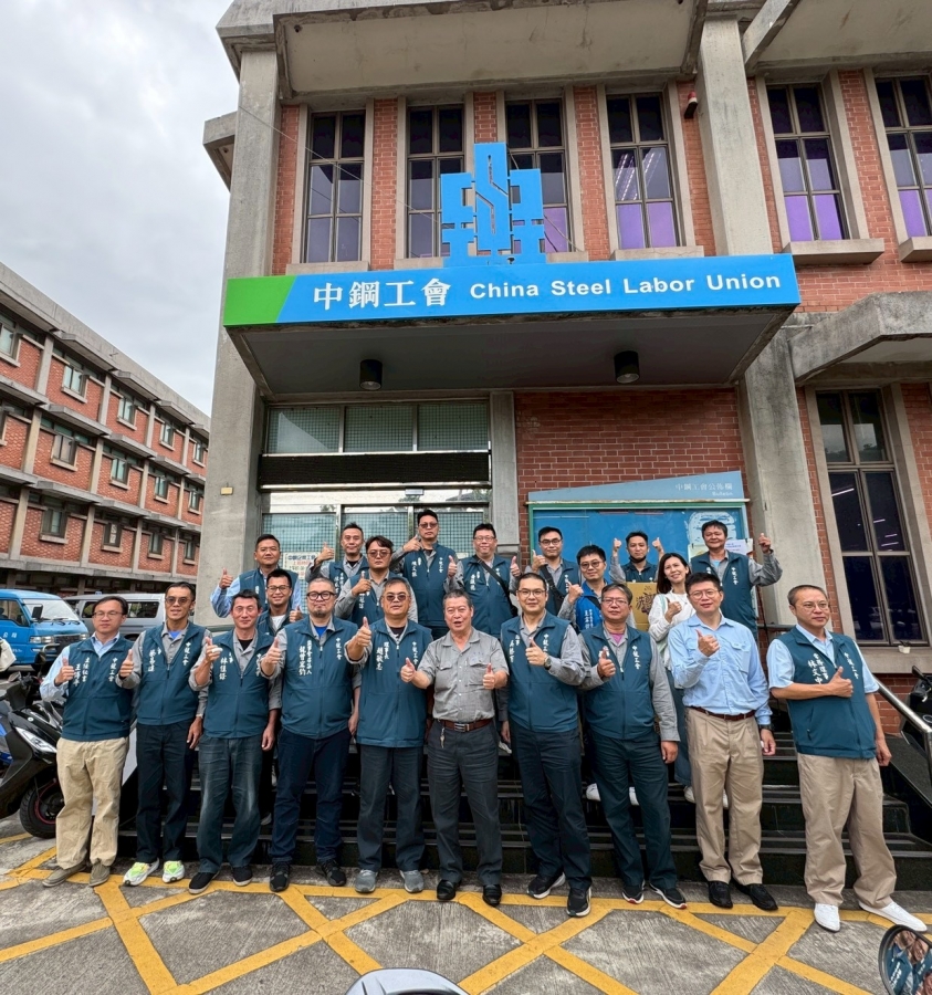 114.10.22-114年度理監事觀摩活動。