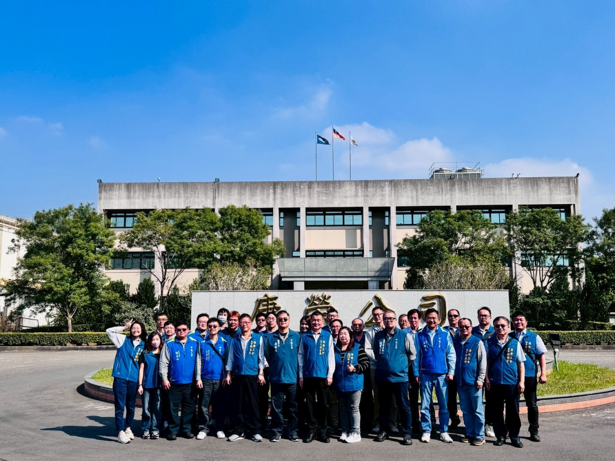 114.12.18-114年度勞資觀摩活動(拜訪唐榮工會)