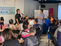 114.11.06~07 114年度工會幹部暨會務人員增能教育訓練