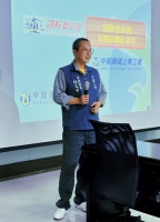 114.10.29第一梯次勞工教育講座